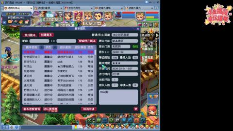 全网最烂0起0氪新手求指导