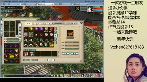 无属性双盘小分队