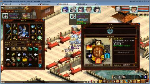 开启美好一天哈哈