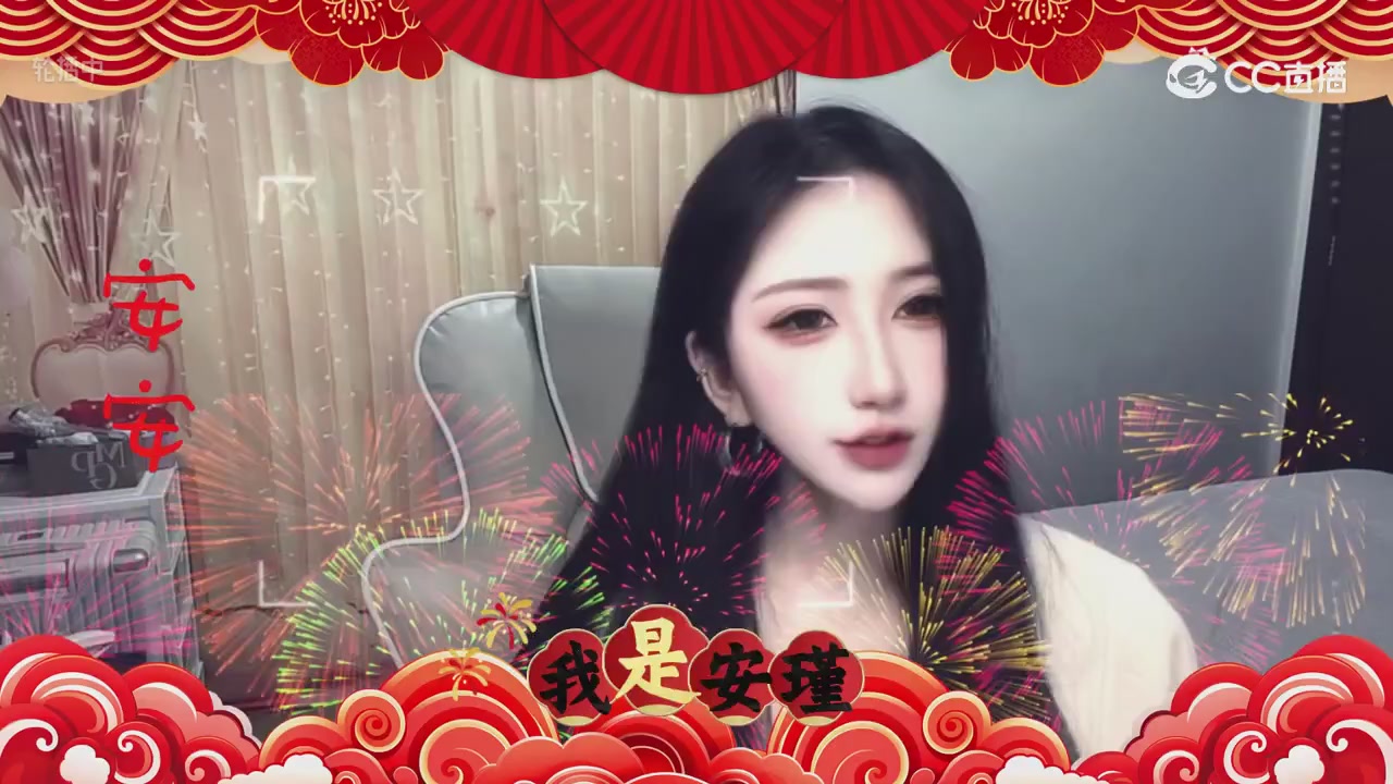 游戏小精灵，在线等老板