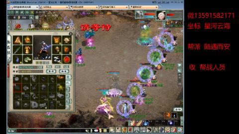 星河云海垃圾队