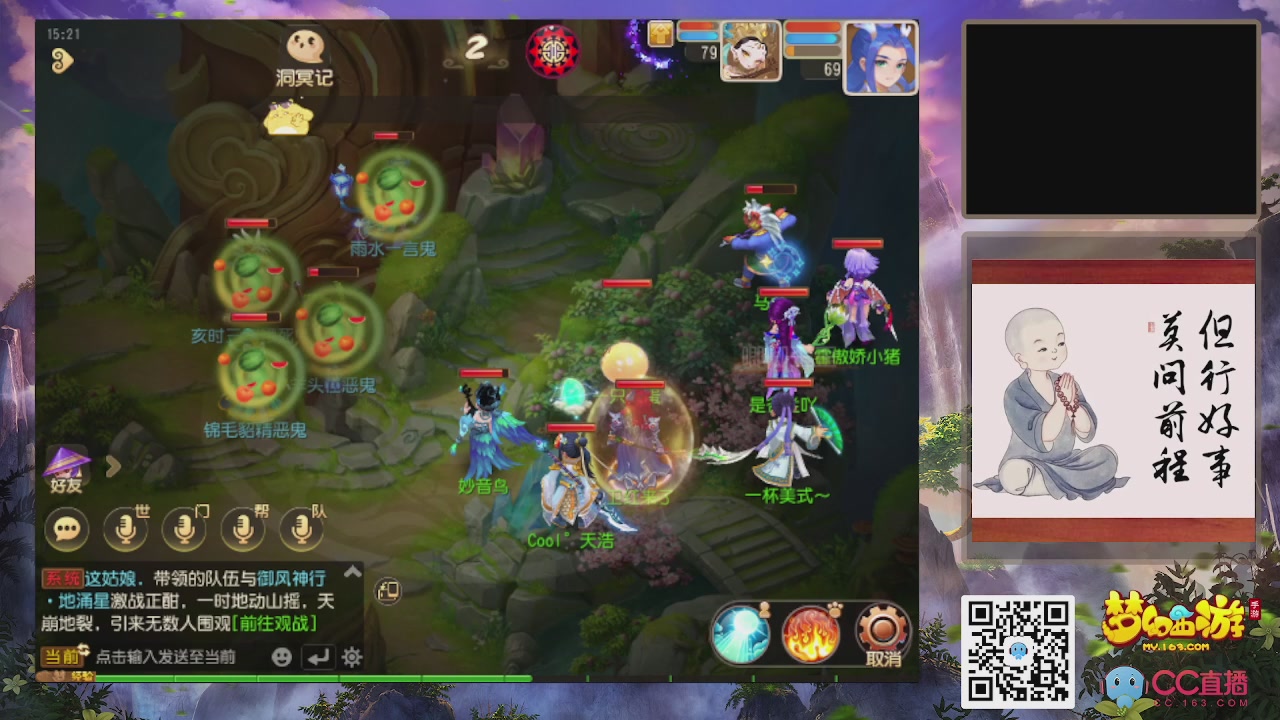 恭喜发财！！开工大吉！！！！