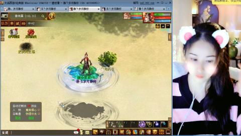 瀞瀞种树的小阿姨~~