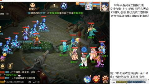 接熔练-找号-金银-练宠粽子月饼