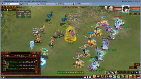 开启美好一天哈哈