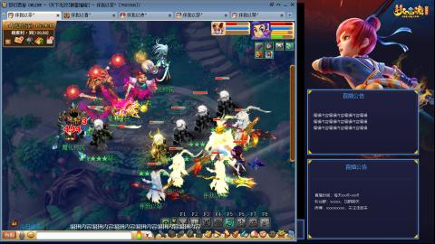 175凌波3法化圣之路