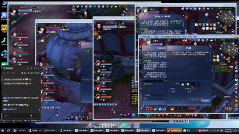 3组大二同时进行