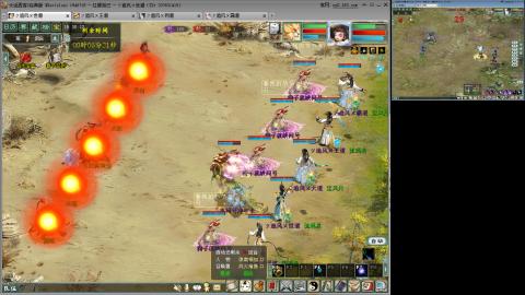 红颜全敏魅惑双盘详细攻略