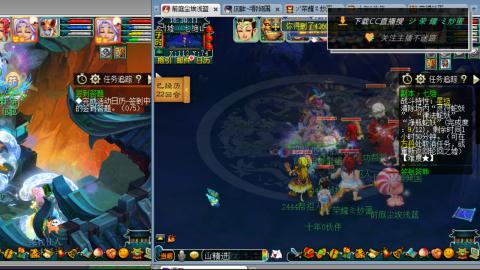 雪山区内帮战招人