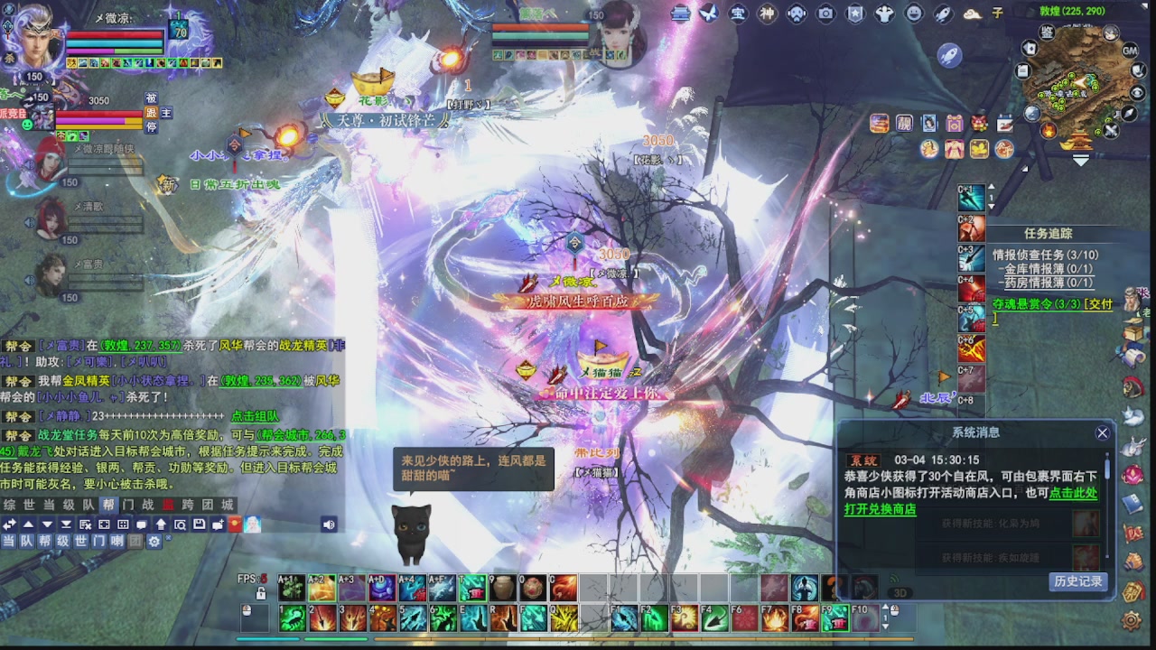 圆梦星海激情！专业看号估号