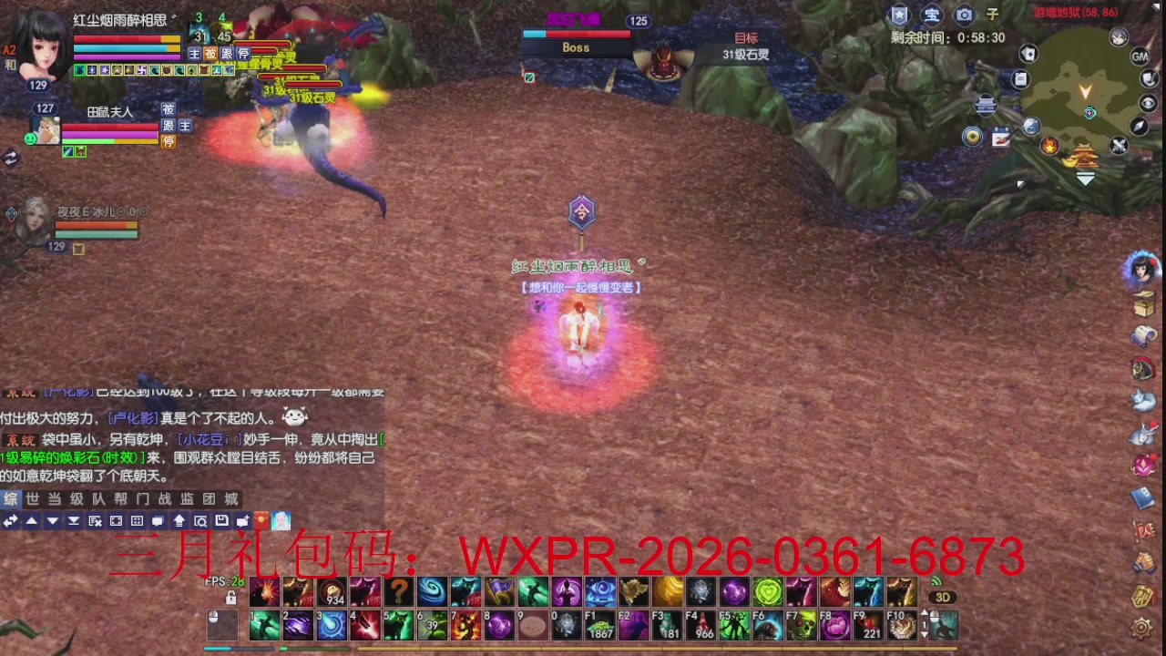 大家新年快乐丫