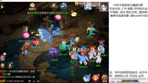 接熔练-找号-金银-练宠粽子月饼