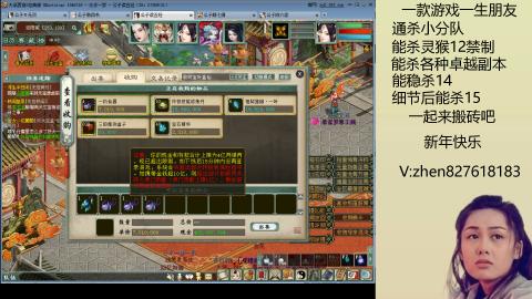 无属性双盘小分队