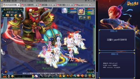 172凌波四普陀化圣路