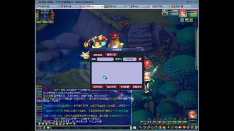 梦幻区0氪平凡路