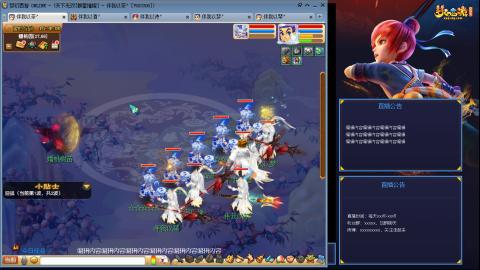 175凌波3法化圣之路