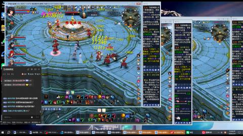 3组大二同时进行