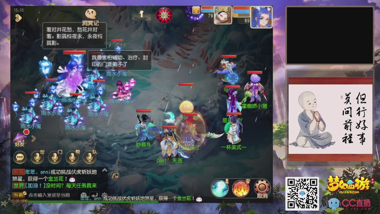 恭喜发财！！开工大吉！！！！