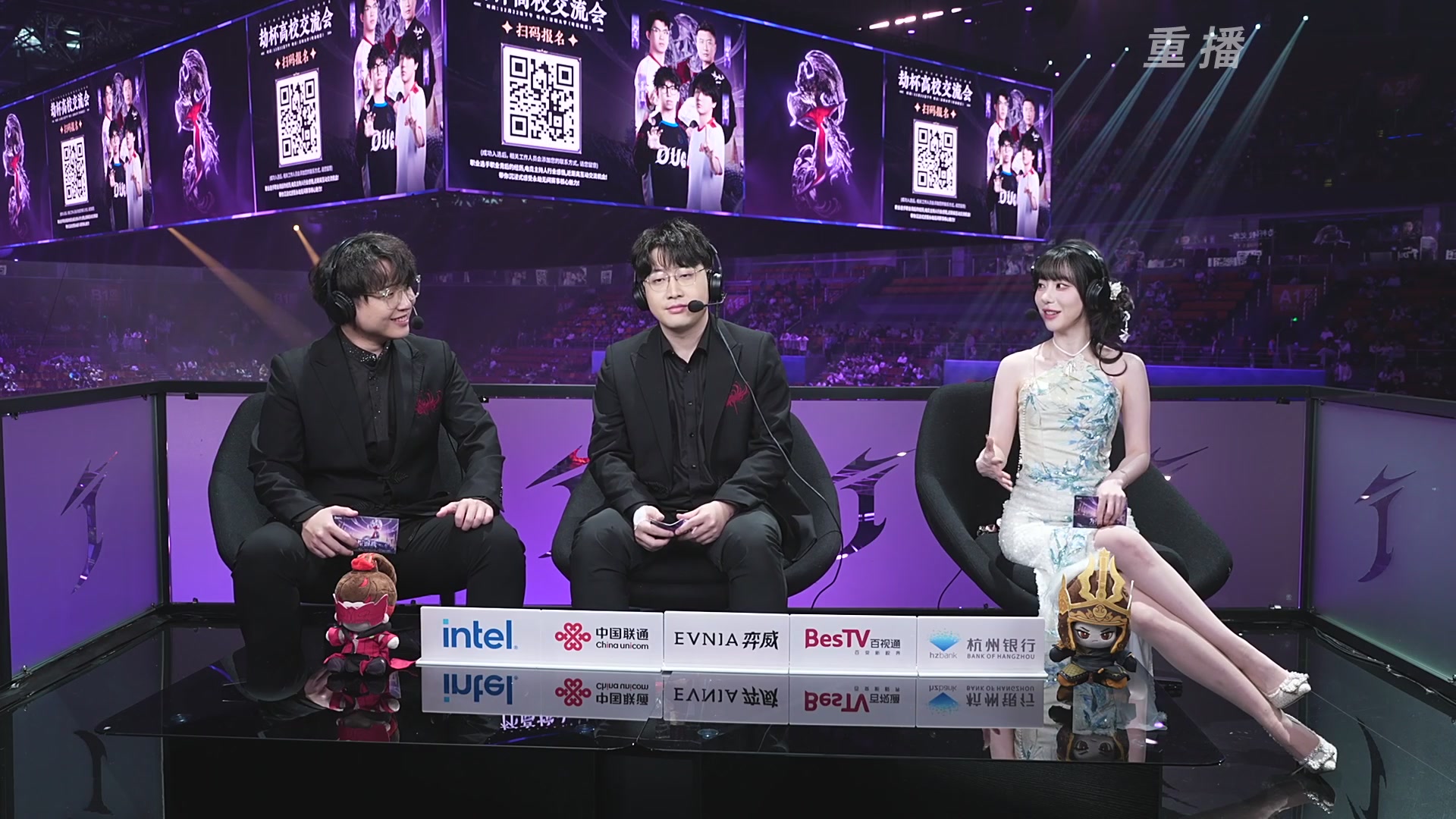 【重播】2025永劫无间 世界冠军赛