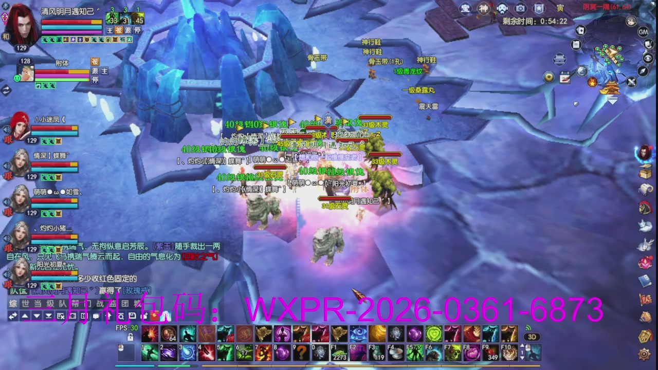 大家新年快乐丫