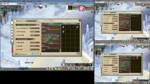 这游戏也太火了趴！