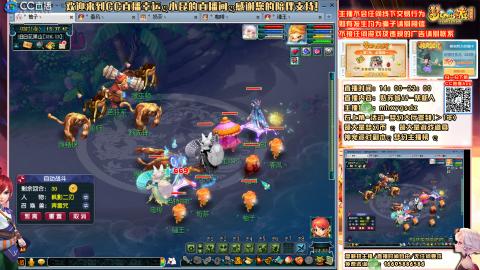 姑苏城 有问题加好友留言必回