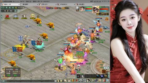 人气不行，气人还行