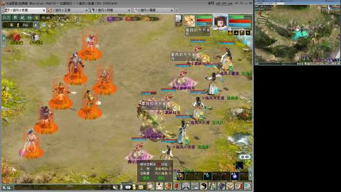 红颜全敏魅惑双盘详细攻略