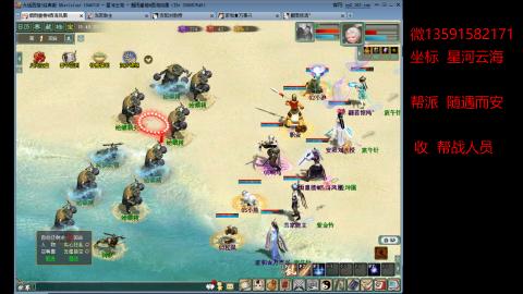 星河云海垃圾队