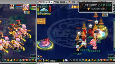 雪山区内帮战招人