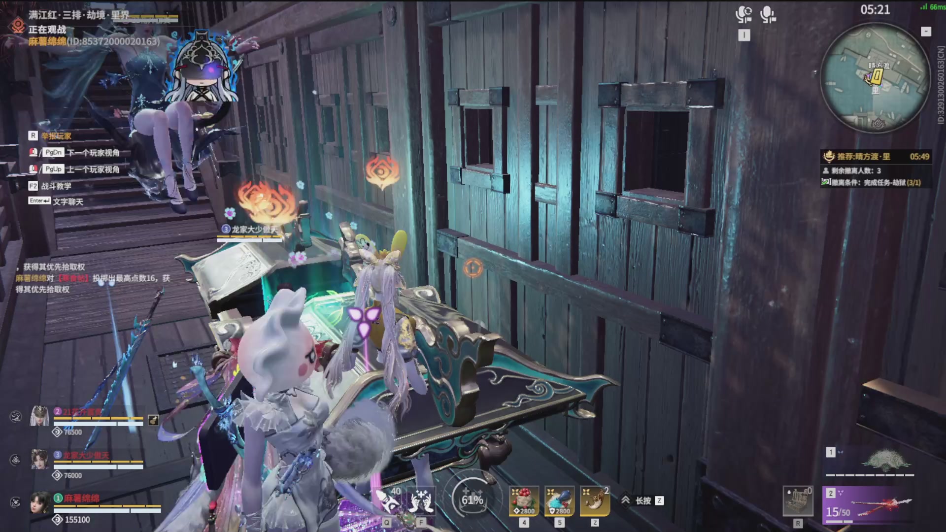 沉迷直播，无法自拔