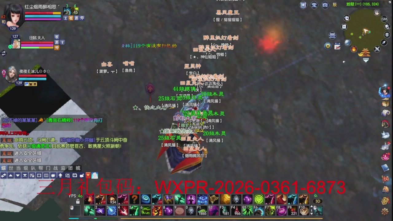 大家新年快乐丫