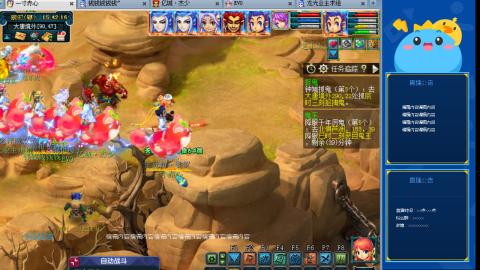 搬砖搬砖走起又是一年