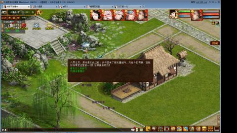 心猿去寄那个性价比更高