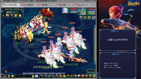 172凌波四普陀化圣路