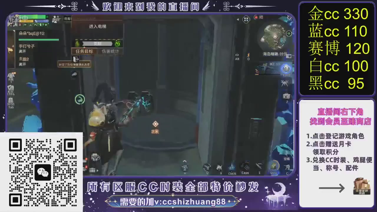 你什么登西的轮播