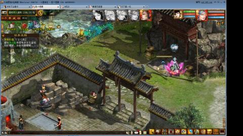 心猿去寄那个性价比更高