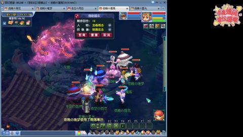 全网最烂0起0氪新手求指导