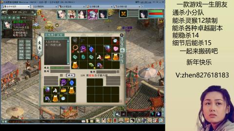 无属性双盘小分队