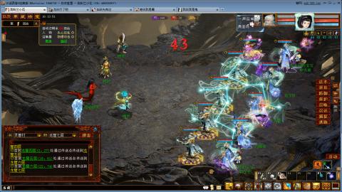 开启美好一天哈哈