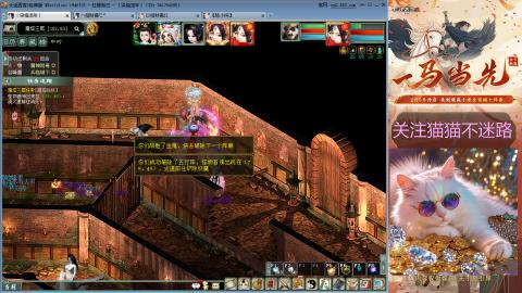 欢迎来到我的直播间