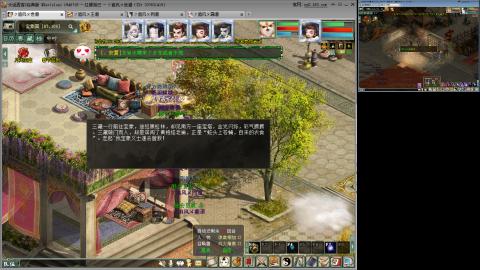 红颜全敏魅惑双盘详细攻略