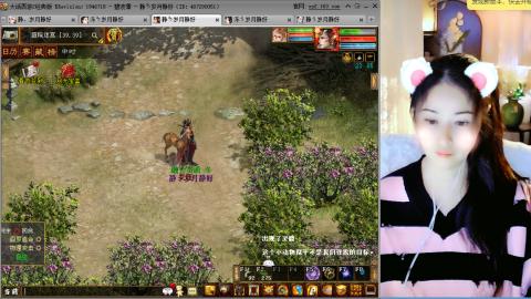 瀞瀞种树的小阿姨~~