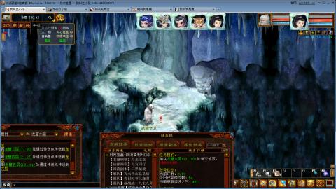 开启美好一天哈哈