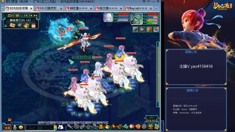 172凌波四普陀化圣路