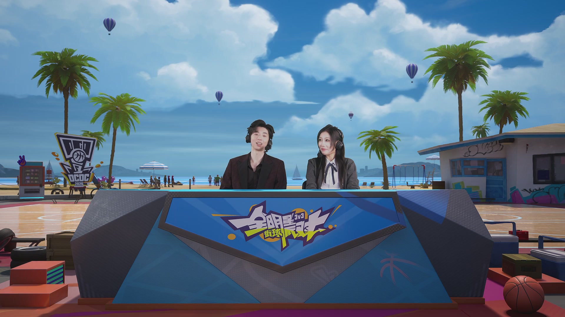 【重播】2026DCDC冠军杯春季赛淘汰赛W5D3