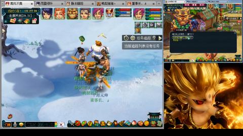 175化生四固日常