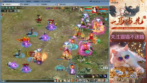 欢迎来到我的直播间