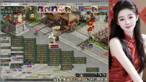 人气不行，气人还行