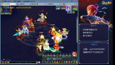 175日常估价配号调号